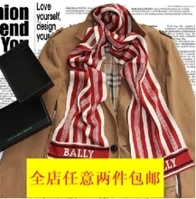 【ba lly】最新最全ba lly 产品参考信息