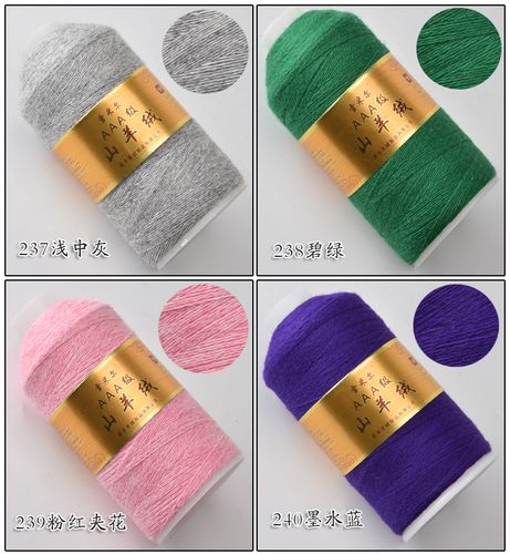 {“title”: “雪米尔羊绒线 鄂尔多斯纯山羊绒，机织羊毛线清仓特价”， “content”: “在手工编织和机织的世界里，选择一款优质的毛线是成就一件完美作品的关键。今天，我们要为大家介绍的是备受推崇的雪米尔羊绒线——一款源自鄂尔多斯的正品纯山羊绒线，如今正以清仓特价的形式回馈广大编织爱好者。\n\n**一、品牌与产地 雪米尔与鄂尔多斯的完美结合**\n\n雪米尔作为知名的羊绒线品牌，一直以高品质和纯正材质著称。而鄂尔多斯，作为中国乃至全球著名的羊绒产地，其山羊绒以纤维细长、手感柔软、保暖性极佳而闻
